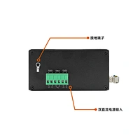 千兆1光8电交换机